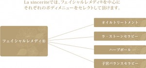 good_img003