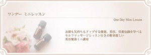 school_img003