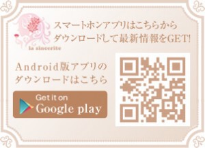 slide_img003